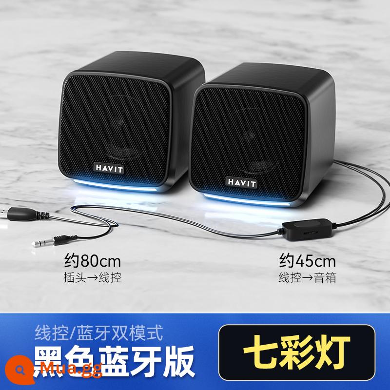 Máy tính để bàn tại nhà máy tính âm thanh máy tính máy tính để bàn loa nhỏ có dây bluetooth máy tính xách tay loa usb mini phim nhỏ - Phiên bản Bluetooth màu đen [đèn lồng] điều khiển dây + Bluetooth