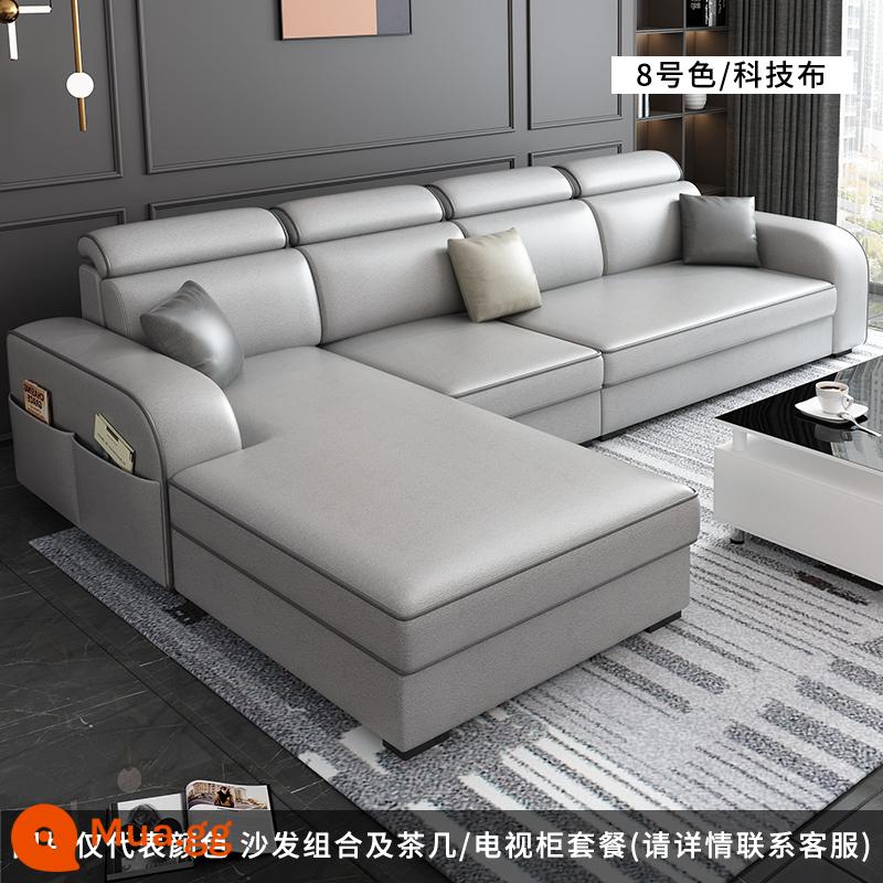 Công nghệ mới không cần giặt Sofa vải phòng khách căn hộ nhỏ đơn giản, hiện đại có thể tháo rời và giặt được Sofa vải cao su Bắc Âu - Màu số 8/vải kỹ thuật