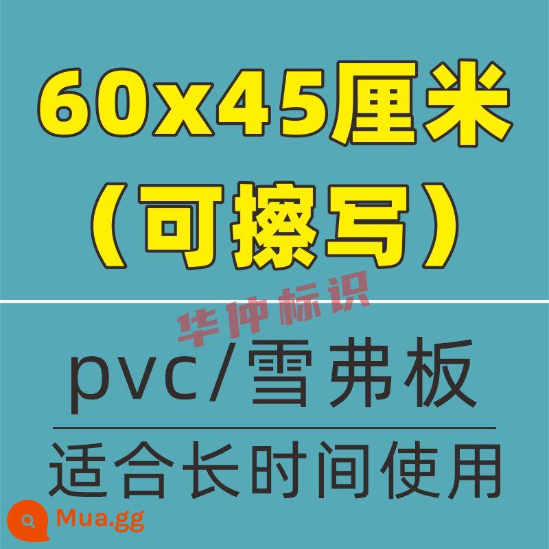 Khí quyển tùy chỉnh đạo cụ hướng dẫn PVC điểm chú ý cộng với thẻ ánh sáng với hàng hóa neo tay thẻ kt hội đồng quản trị trong phòng phát sóng trực tiếp - 60x45cm (PVC có thể xóa được) tùy chỉnh