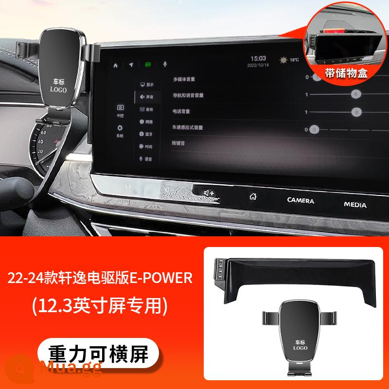 22 mẫu xe hơi đặc biệt Sylphy 21-23 Teana X-Trail Qashqai thế hệ thứ 14 của Nissan cung cấp sản phẩm mới - [Trọng lực cho phép màn hình ngang] 22-24 Sylphy phiên bản truyền động điện E-POWER (màn hình 12,3 inch)