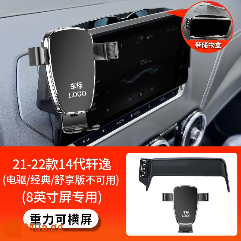 22 mẫu xe hơi đặc biệt Sylphy 21-23 Teana X-Trail Qashqai thế hệ thứ 14 của Nissan cung cấp sản phẩm mới - [Trọng lực cho phép màn hình ngang] 21-22 Sylphy thế hệ thứ 14 (màn hình 8 inch) [(Không có cho phiên bản ổ điện/cổ điển/tiện nghi)] - Không áp dụng được màn hình điều khiển trung tâm có núm xoay