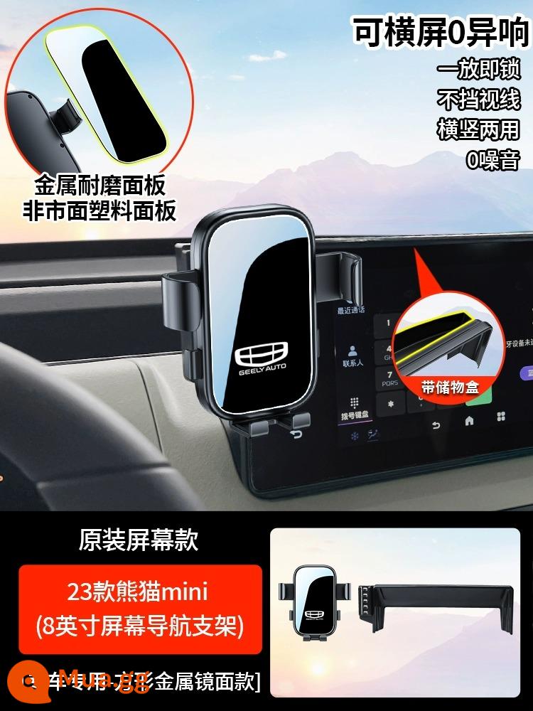 Thích hợp cho Geely Boyue L thế hệ thứ tư Emgrand S Xingrui Panda MINI giá đỡ điện thoại di động trên ô tô đặc biệt MÁT MẺ - [Màn hình cơ ngang] 23 mẫu Panda mini (chỉ màn hình 8 inch)