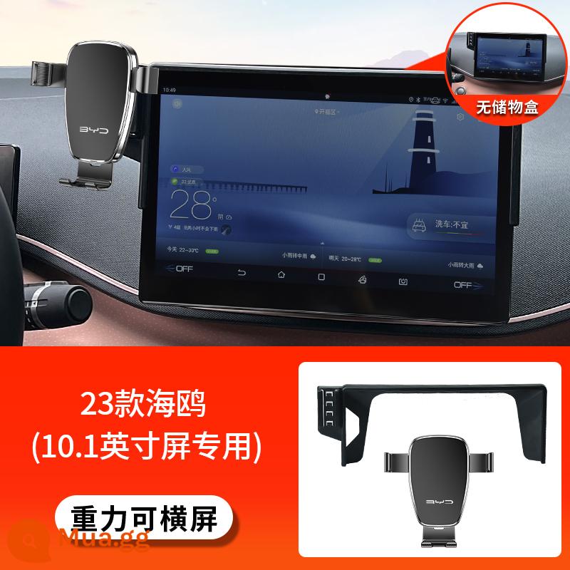 BYD Dolphin Qin PLUS Tang dmi Han EV Song Pro/Max Yuan Kẻ hủy diệt 05 Giá đỡ điện thoại di động trên ô tô chuyên dụng - [Trọng lực cho phép màn hình ngang] 23 mẫu Seagull (màn hình 10,1 inch) - không có hộp đựng