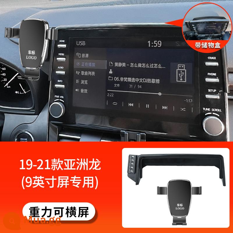 Toyota Asia Dragon CHR Yi Ze Highlander Crown Corolla Sharp Fang Feng Landa giá đỡ điện thoại di động trên ô tô đặc biệt - [Trọng lực cho phép màn hình ngang] 19-21 Asia Dragon (màn hình 9 inch)