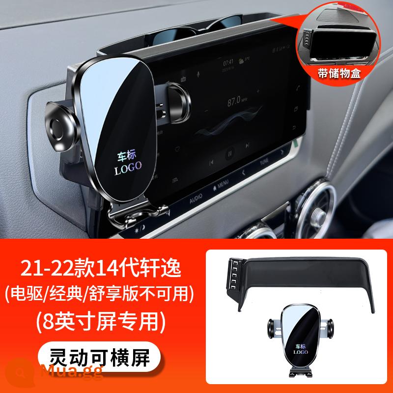 22 mẫu xe hơi đặc biệt Sylphy 21-23 Teana X-Trail Qashqai thế hệ thứ 14 của Nissan cung cấp sản phẩm mới - [Màn hình thông minh và nằm ngang] 21-22 Sylphy thế hệ thứ 14 (màn hình 8 inch) [(Không có phiên bản ổ điện/cổ điển/tiện nghi)] - Không áp dụng được màn hình điều khiển trung tâm có núm xoay