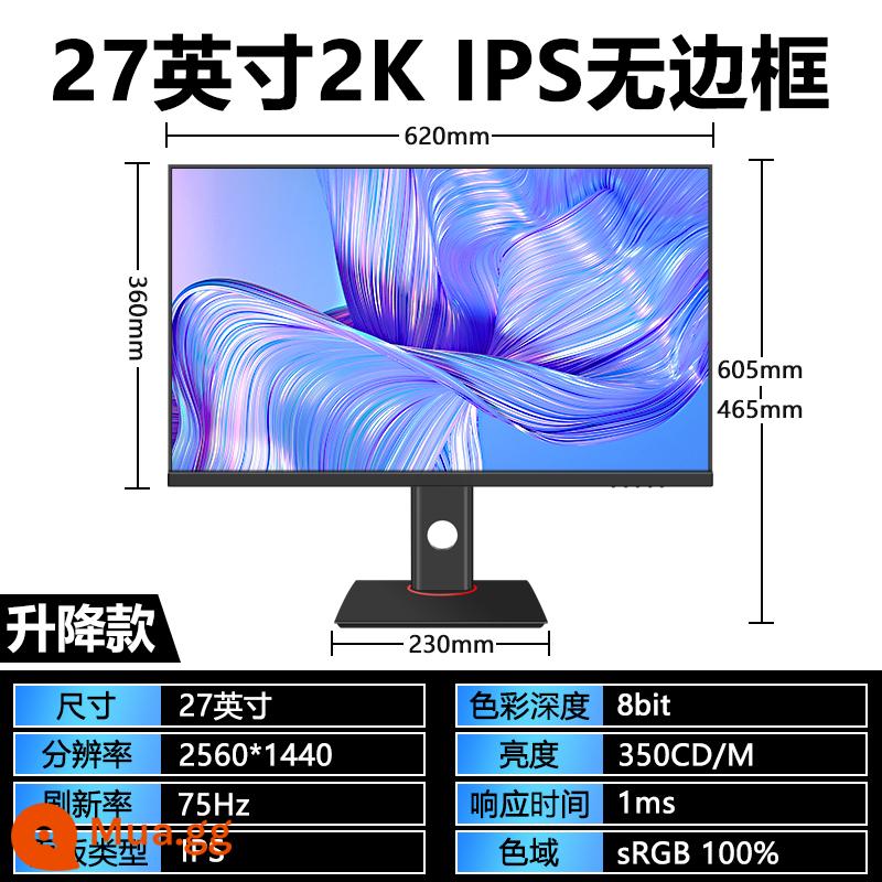 Màn hình 32 inches Màn hình 2K 24/27 inches 144Hz không viền máy tính chơi game LCD IPS home design - 27 inch 2K75Hz không viền [Mẫu có thể nâng]