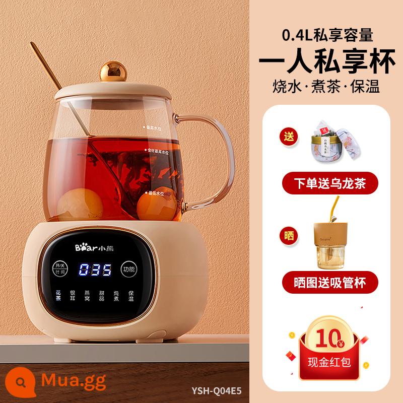 Sức Khỏe Gấu Nồi Đa Năng Mini Văn Phòng Nhỏ Một Người Mini 2 Điện Làm Nóng Cốc Nước sôi Ấm Trà Hoa - vàng nhạt