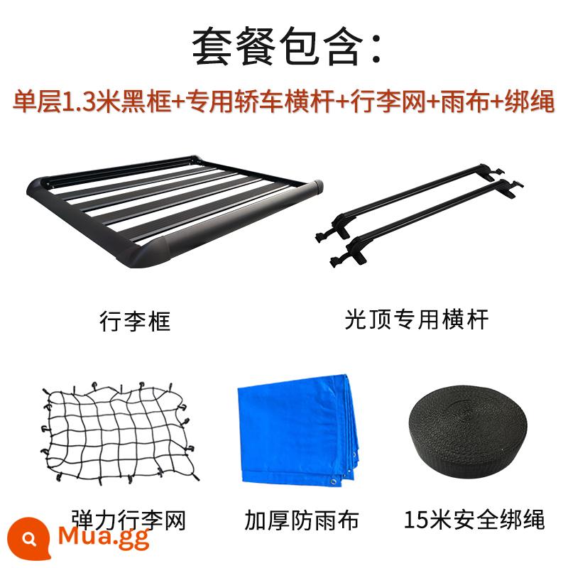 Khung nóc đặc biệt cho ô tô, kệ để hành lý ô tô, giá nóc hợp kim nhôm dày, thiết bị cắm trại ô tô tự lái - Một lớp khung đen 1,3m + xà ngang ô tô + lưới + khăn mưa + dây buộc