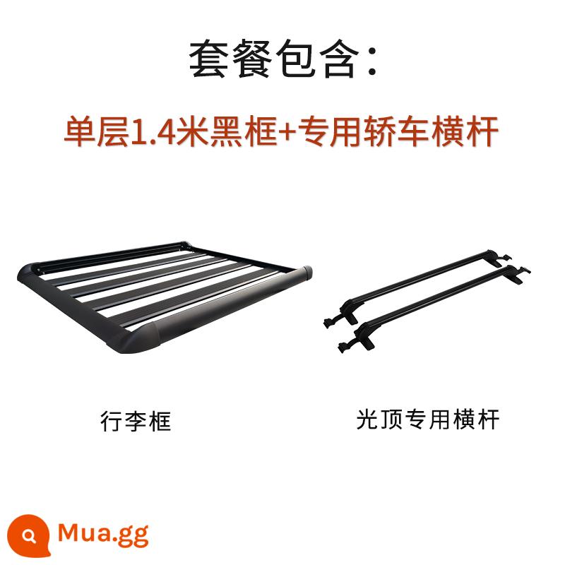 Khung nóc đặc biệt cho ô tô, kệ để hành lý ô tô, giá nóc hợp kim nhôm dày, thiết bị cắm trại ô tô tự lái - Khung đen 1 lớp 1,4m + xà ngang ô tô đặc biệt