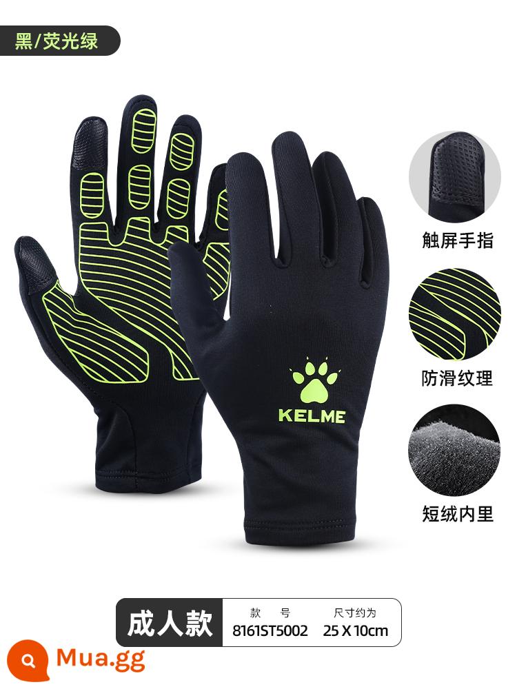 KELME Găng tay bóng đá Kelme đào tạo chống lạnh chạy màn hình cảm ứng mùa thu và mùa đông găng tay ấm chống trượt - 5002 Đen/Xanh huỳnh quang-[Mẫu dày dành cho người lớn]