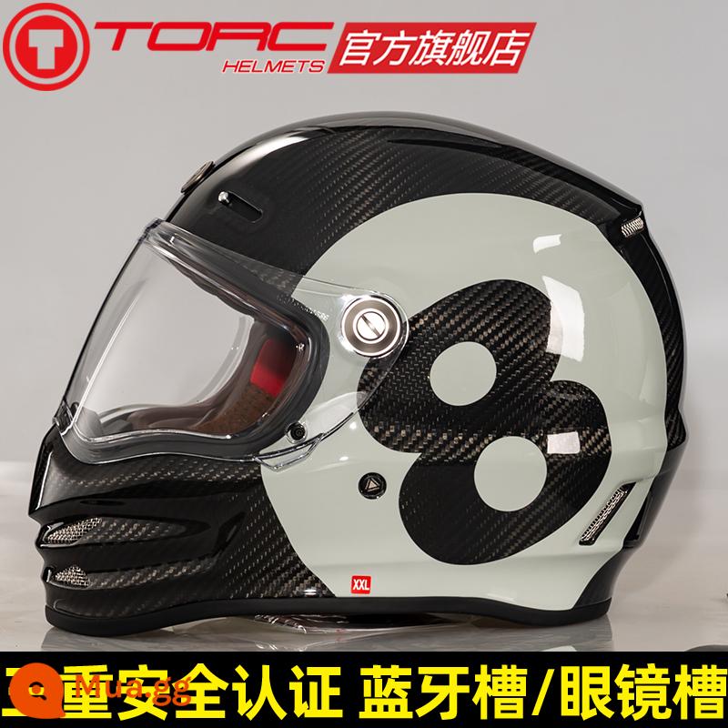 TORC xe máy sợi carbon Mũ bảo hiểm mũ bảo hiểm full size lớn 4XL Retro Harley xe máy nam nữ mùa đông T9 - Heiba ​​sợi carbon trong suốt (trong suốt chống sương mù)