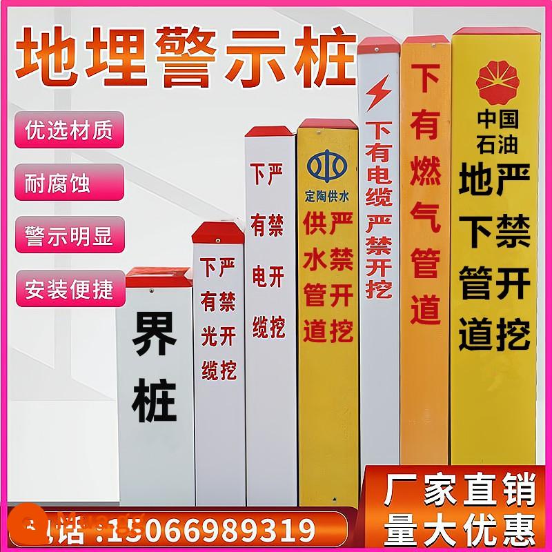 Cọc báo hiệu cáp điện Cọc cảnh báo Cọc PVC sợi thủy tinh Dầu khí Cọc biển báo cấp nước Cọc ranh giới - Tài liệu văn bản đặc tả hỗ trợ tùy chỉnh