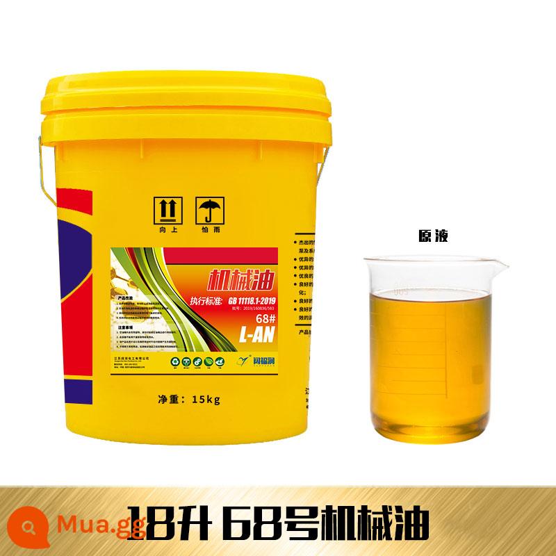 L-HM chống mài mòn dầu thủy lực dẫn dầu dầu cơ khí 32 #46 68 # máy ép phun xếp chồng đặc biệt 18L 200 lít - Dầu cơ số 46 18 lít