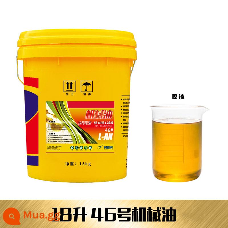 L-HM chống mài mòn dầu thủy lực dẫn dầu dầu cơ khí 32 #46 68 # máy ép phun xếp chồng đặc biệt 18L 200 lít - Dầu cơ số 32 18 lít