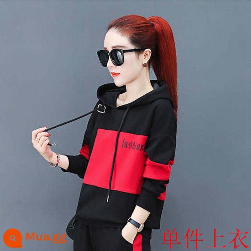 2022 Mùa xuân và mùa thu New Running Sports Sleeve Phiên bản Hàn Quốc bình thường và trang phục thể thao có kích thước lớn Kích thước lớn - áo đỏ đơn