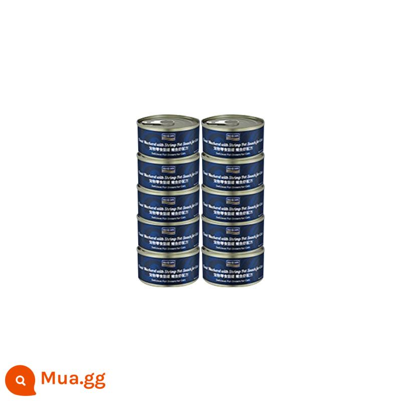 Thức ăn đóng hộp cho mèo lon 10 lon fish4cats Ocean Star mèo con mèo trưởng thành snack nhập khẩu 70g nhiều hương vị - 10 lon (cá thu và tôm)