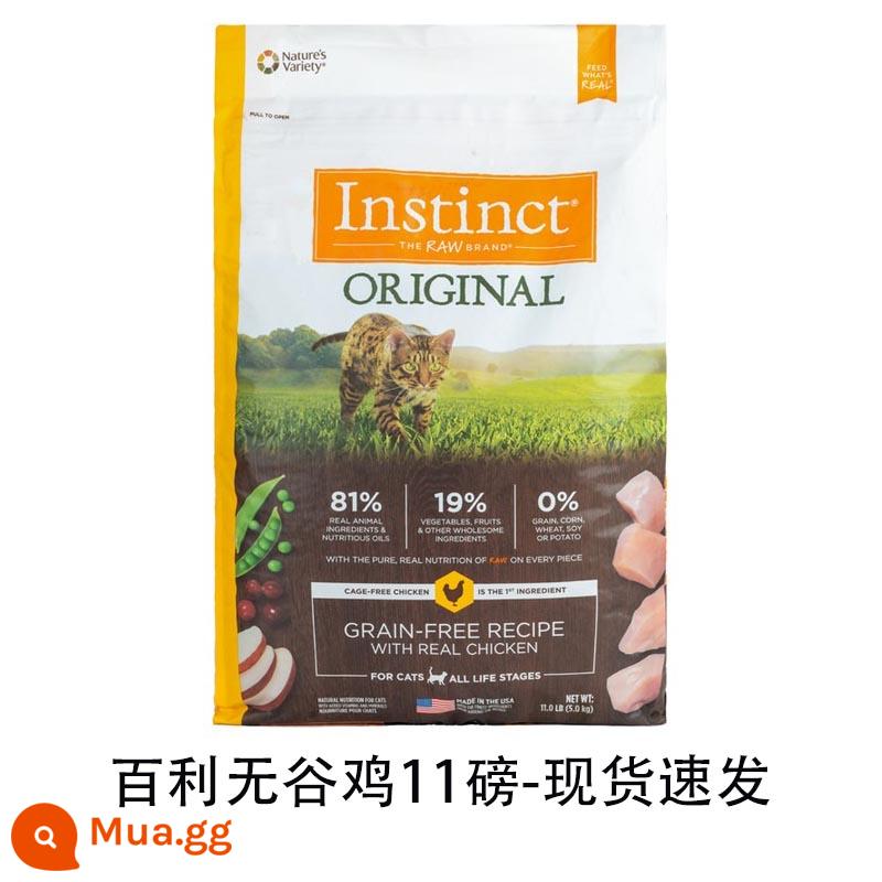 Thức ăn cho mèo Bailey bản năng Hoa Kỳ Thịt gà tươi đông lạnh 10 pounds Thức ăn cho mèo trưởng thành không hạt nguyên bản của Belle - Gà không hạt 11 pound [còn hàng]