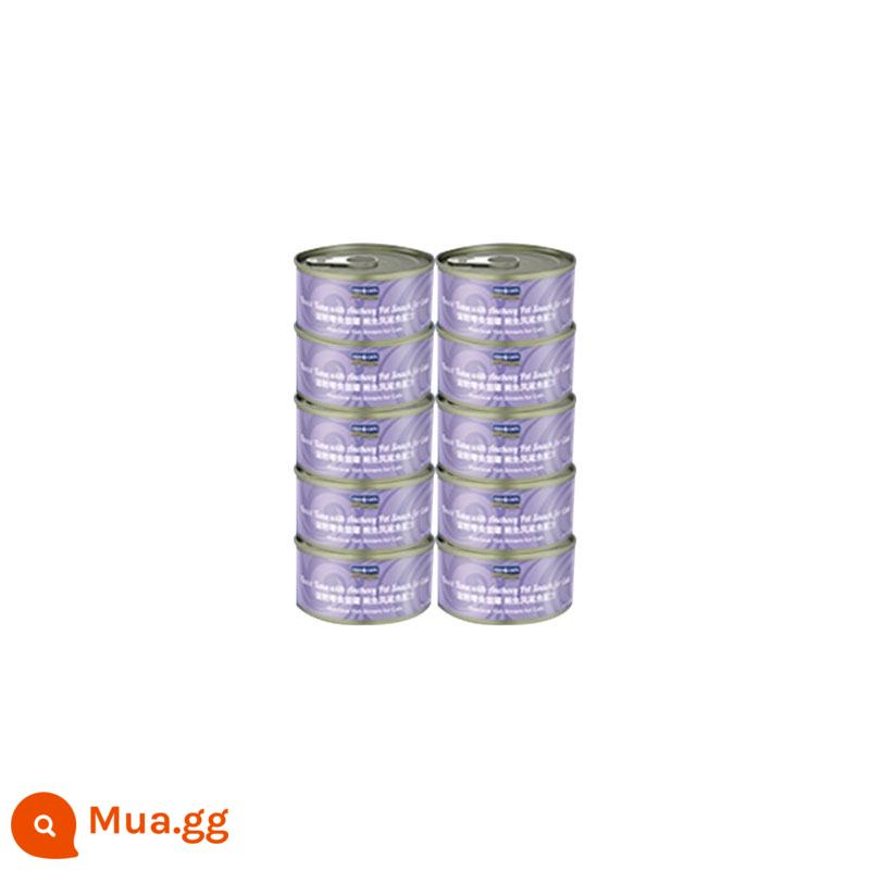 Thức ăn đóng hộp cho mèo lon 10 lon fish4cats Ocean Star mèo con mèo trưởng thành snack nhập khẩu 70g nhiều hương vị - 10 lon (cá ngừ và cá cơm)