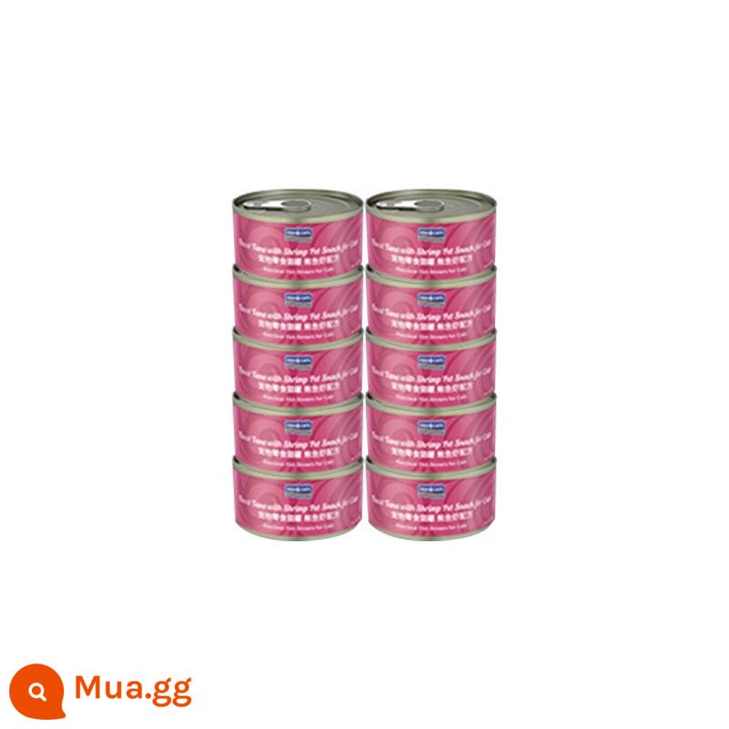 Thức ăn đóng hộp cho mèo lon 10 lon fish4cats Ocean Star mèo con mèo trưởng thành snack nhập khẩu 70g nhiều hương vị - 10 lon (cá ngừ và tôm)