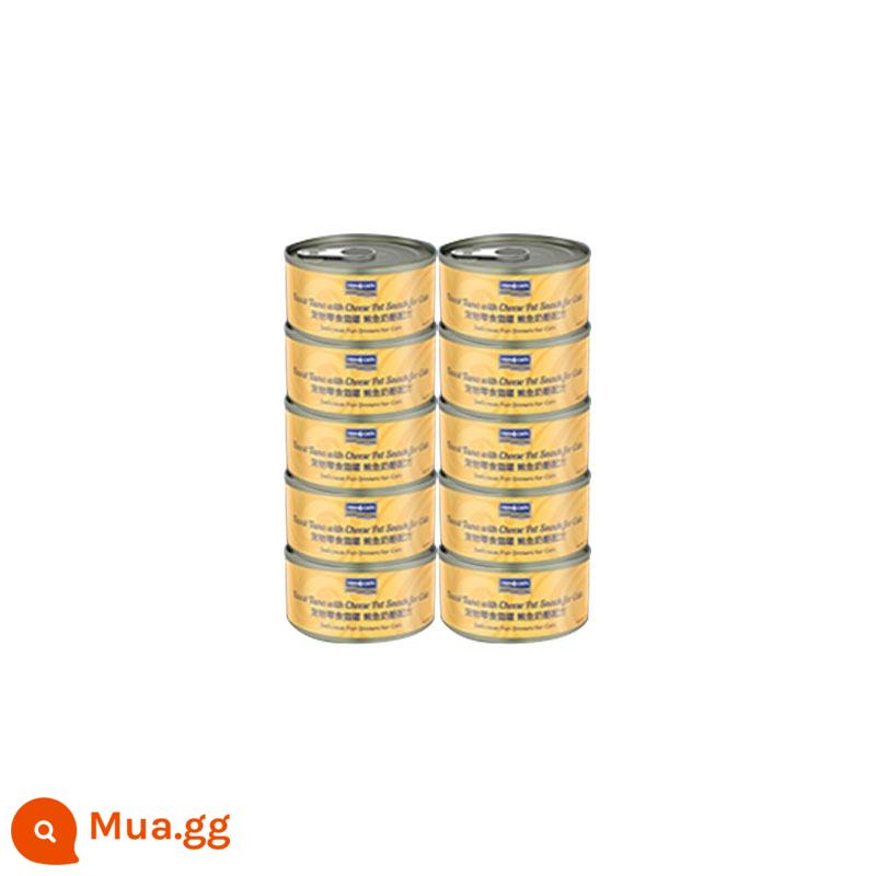 Thức ăn đóng hộp cho mèo lon 10 lon fish4cats Ocean Star mèo con mèo trưởng thành snack nhập khẩu 70g nhiều hương vị - 10 lon (phô mai cá ngừ)