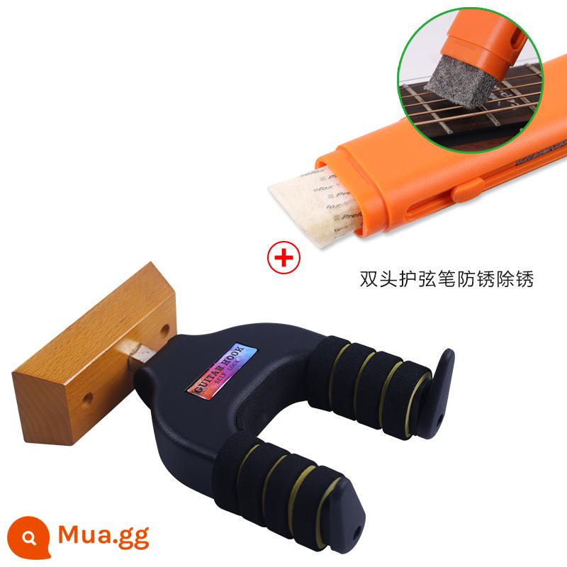 Đàn Guitar Móc Treo Tường Điện Gỗ Đàn Guitar Khóa Tự Động Móc Treo Đàn Piano Treo Tường Nhà Vị Trí Cố Định Chân Đế - Bút bảo vệ móc + dây