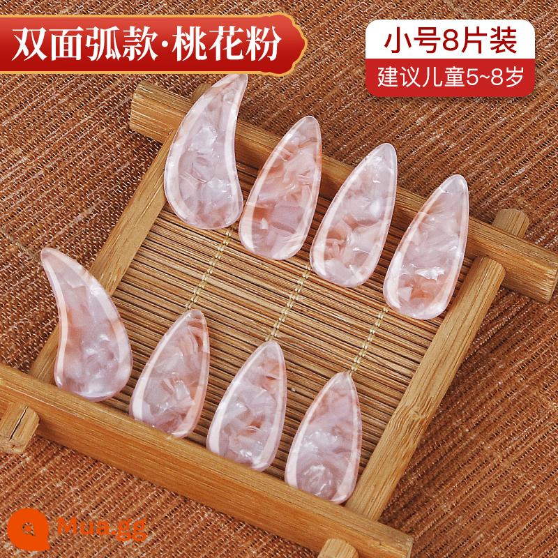 Băng guzheng không cắt dành cho người lớn và trẻ em, băng dán móng tay pipa thoáng khí phổ thông, kiểm tra chứng chỉ chuyên nghiệp, loại chơi rảnh tay - Bột Hoa Đào [Nhỏ]