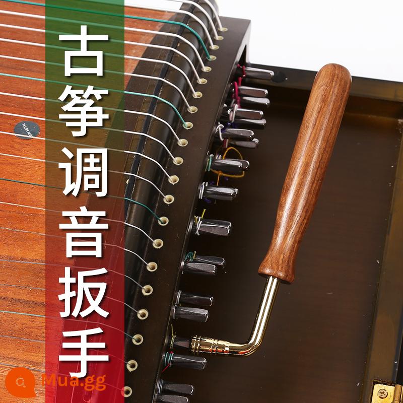 Gỗ Guzheng điều chỉnh cờ lê Cờ lê quanh co 4 góc guzheng chuyên nghiệp điều chỉnh điều chỉnh dây gỗ dụng cụ - cờ lê guzheng