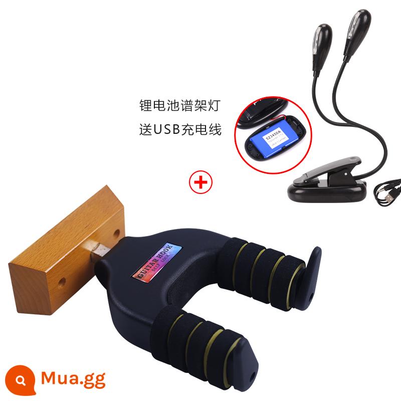 Đàn Guitar Móc Treo Tường Điện Gỗ Đàn Guitar Khóa Tự Động Móc Treo Đàn Piano Treo Tường Nhà Vị Trí Cố Định Chân Đế - Móc + đèn kẹp quang phổ loại pin lithium