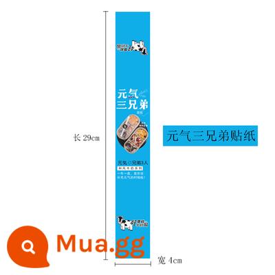 Xỉa thịt tự dính nướng Xiaobei Xuemei Niang nhãn dán bánh sandwich bánh cuộn phồng lòng đỏ trứng bánh ngọt nhãn con dấu - Gừng Vàng Yuanqi Ba Anh Em 100 Miếng Dán