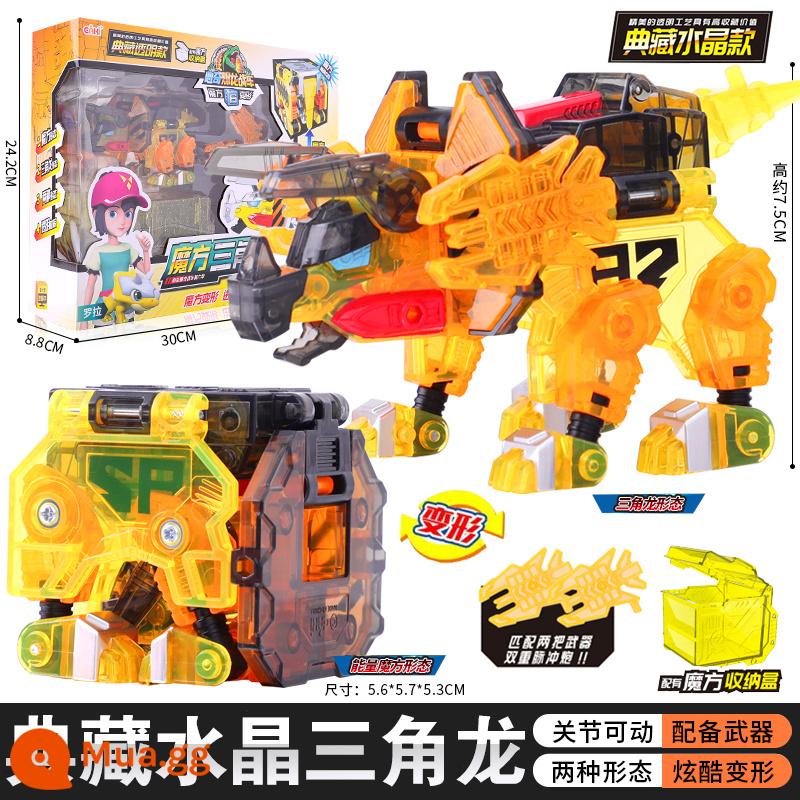 Xinqi Bùng Nổ Cỗ Xe Rồng 6 Khối Rubik Biến Dạng Khủng Long Overlord Robot Mới Lạ Tyrannosaurus Rex Đồ Chơi Trẻ Em Cậu Bé Giữa Các Vì Sao - Phiên bản pha lê [Triceratops Transformation Rubik's Cube] đi kèm hộp đựng