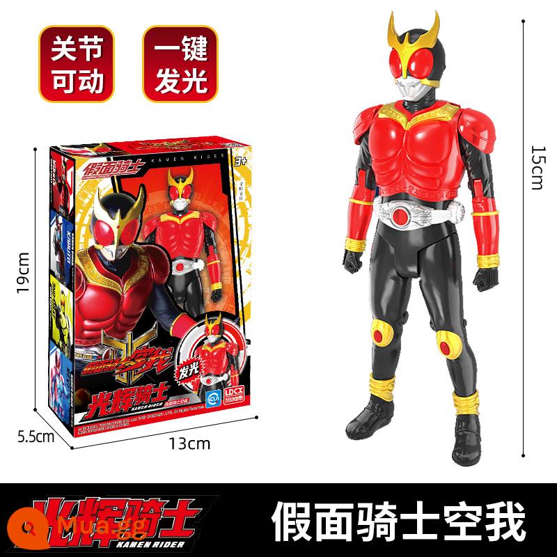 Chính Hãng Kamen Rider Di Động Búp Bê Holy Blade Levitt Điện Vua Đồ Chơi Mô Hình Cậu Bé Mô Hình Ngoại Vi Búp Bê - Kamen Rider [Kuga] Mắt và ngực phát sáng