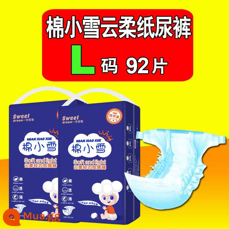 Tã quần XXL siêu mỏng thoáng khí khô thoáng XL bé trai bé gái L siêu mềm mại thân thiện với làn da tã bỉm trẻ em plus size lớn - L