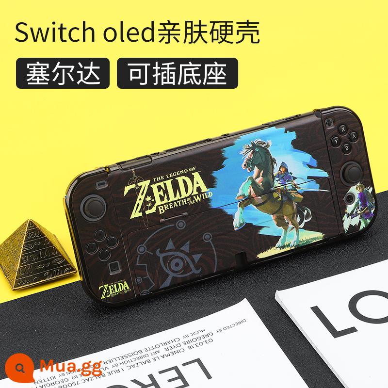 Vỏ bảo vệ Nintendo Switch Lite Vỏ mờ bao gồm tất cả Vỏ màu nsl Vỏ cứng trong suốt Vỏ silicon Switcholed ns Vỏ silicon mềm siêu mỏng Vỏ switchlite Phụ kiện oled - Zelda Switcholed☆Vỏ cứng thân thiện với da√Không có màng + nắp