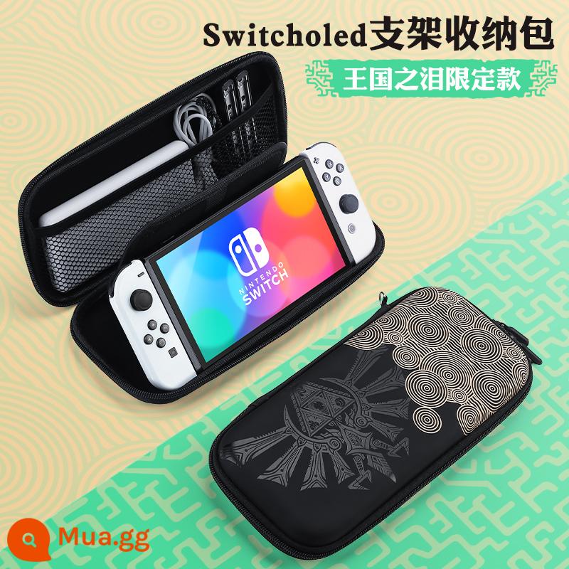 Túi đựng Nintendo Switch Túi bảo vệ Mario ns máy chơi game oled xách tay dung lượng lớn hộp vỏ cứng hộp cassette switcholed siwch tay cầm vỏ tay trọn bộ phụ kiện - Hộp đựng cứng Oled Stand [Tears of the Kingdom Limited] đi kèm phim + nắp