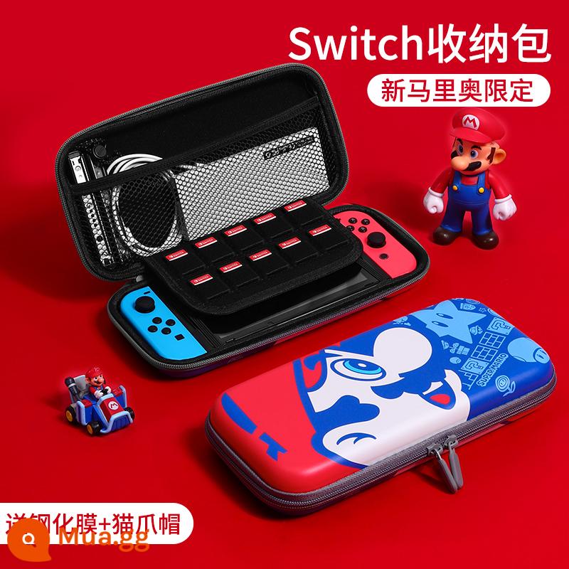 Túi lưu trữ Nintendo Switch vỏ bảo vệ ns Pokémon Zhuzi vỏ cứng hộp swich chuyển đổi băng cassette di động siwch tay cầm phụ kiện vỏ màn hình oled hộp thẻ cứng switchlite - Switch√New Mario Limited√Miễn phí phim cường lực + Mũ vuốt mèo