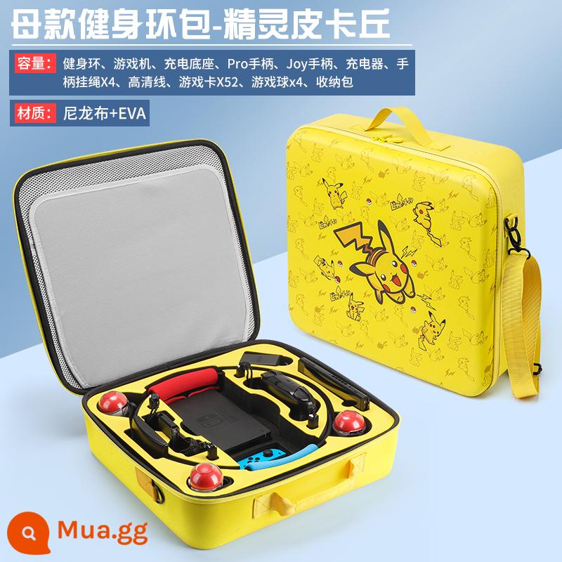 Pokémon Pikachu trọn bộ phụ kiện Ốp lưng bảo vệ Nintendo Switch Túi đựng Switchol vỏ cứng tay cầm màn hình oled Ốp lưng trong suốt silicone mềm hộp thẻ ns vòng tập thể dục hộp vỏ mềm hộp cassette - Túi đựng nhẫn thể dục Oled "Elf Pikachu" kèm màng + mũ