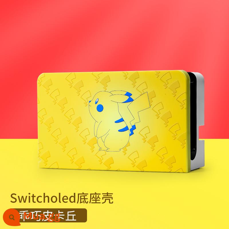 Pokémon Pikachu trọn bộ phụ kiện Ốp lưng bảo vệ Nintendo Switch Túi đựng Switchol vỏ cứng tay cầm màn hình oled Ốp lưng trong suốt silicone mềm hộp thẻ ns vòng tập thể dục hộp vỏ mềm hộp cassette - Hộp đế Oled "Good Pikachu" đi kèm phim + nắp