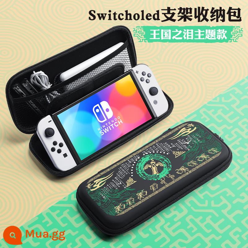 Túi lưu trữ Nintendo Switch vỏ bảo vệ ns Pokémon Zhuzi vỏ cứng hộp swich chuyển đổi băng cassette di động siwch tay cầm phụ kiện vỏ màn hình oled hộp thẻ cứng switchlite - Switcholed√Chủ đề Nước mắt của Vương quốc√Phim cường lực miễn phí + mũ vuốt mèo