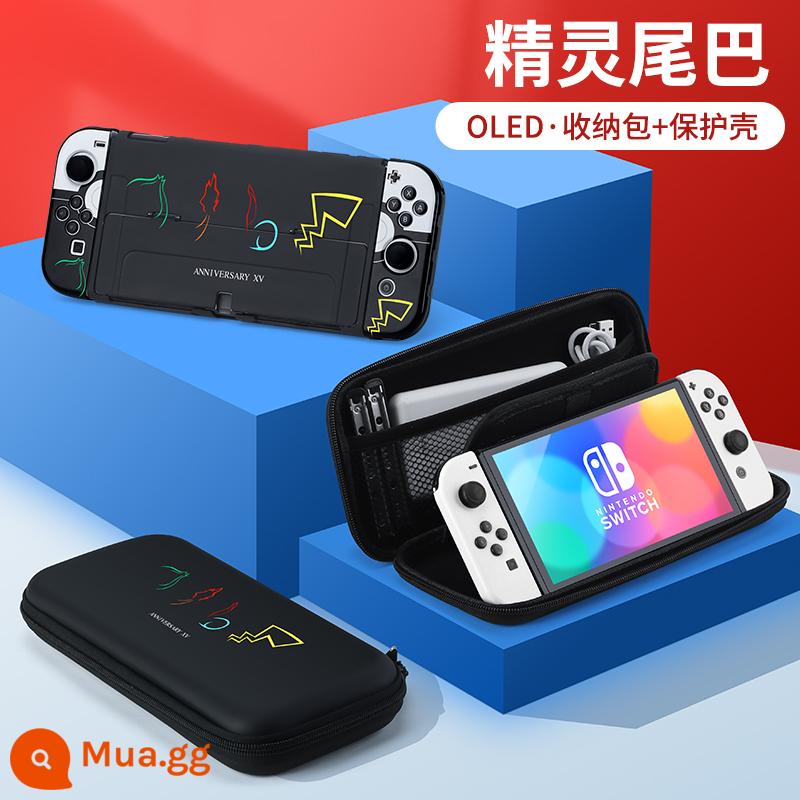 Túi đựng Nintendo Switch Túi bảo vệ Mario ns máy chơi game oled xách tay dung lượng lớn hộp vỏ cứng hộp cassette switcholed siwch tay cầm vỏ tay trọn bộ phụ kiện - Hộp cứng đứng Oled [Elf Tail + hộp bảo vệ tương tự] đi kèm phim + nắp