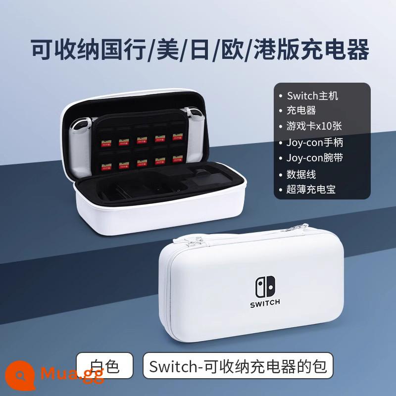 Túi lưu trữ switch chính thức Vỏ bảo vệ switcholed Hộp băng cassette Nintendo ns trọn bộ máy chơi game oled xách tay dung lượng lớn vỏ cứng hộp phụ kiện tay cầm switchlite - Túi đựng Switch màu trắng [có thể đựng sạc + báng cầm]