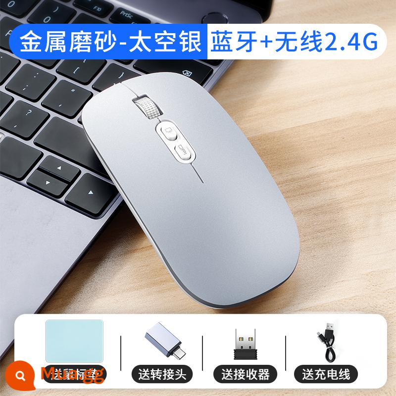 Thích hợp cho máy tính xách tay Huawei chuột bluetooth không dây matebook tắt tiếng đặc biệt có thể sạc lại mà không cần đầu thu máy tính bảng matepadpro có D có sẵn 13 không giới hạn 14 - Space Silver [Chế độ kép: Bluetooth + Phiên bản không dây] Sạc âm thầm √ Có thể chống nhìn trộm