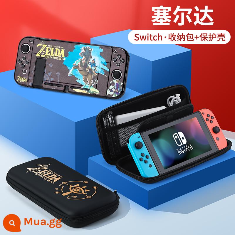 Túi đựng Nintendo Switch Túi bảo vệ Mario ns máy chơi game oled xách tay dung lượng lớn hộp vỏ cứng hộp cassette switcholed siwch tay cầm vỏ tay trọn bộ phụ kiện - Hộp đựng cứng công tắc [Zelda + hộp bảo vệ tương tự] đi kèm với miếng dán + nắp