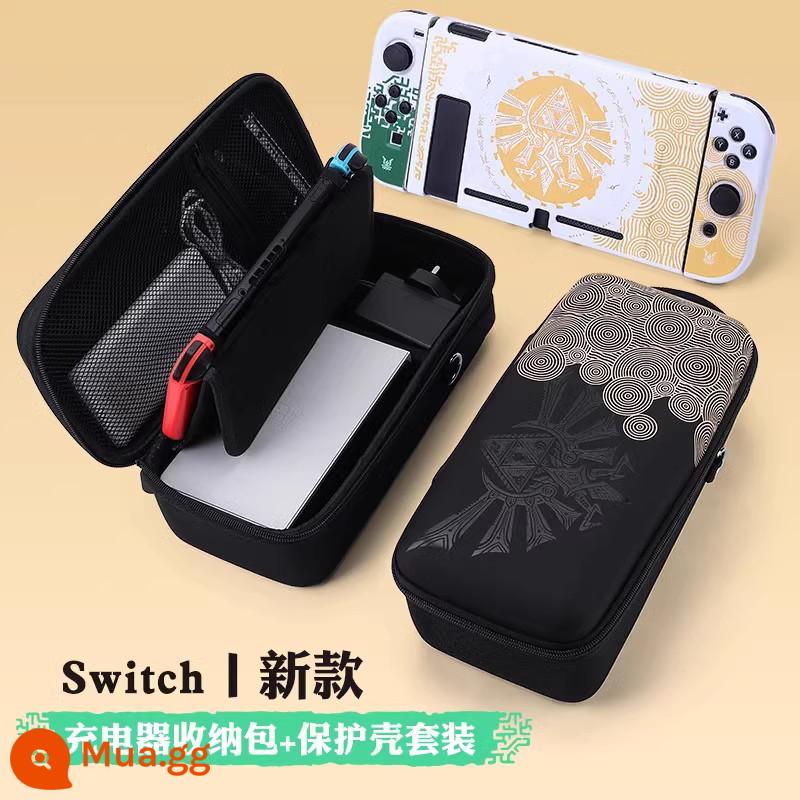 Túi lưu trữ switch chính thức Vỏ bảo vệ switcholed Hộp băng cassette Nintendo ns trọn bộ máy chơi game oled xách tay dung lượng lớn vỏ cứng hộp phụ kiện tay cầm switchlite - Túi đựng công tắc Tears of the New Kingdom + hộp bảo vệ [có thể đựng bộ sạc + đế] + chân đế tích hợp