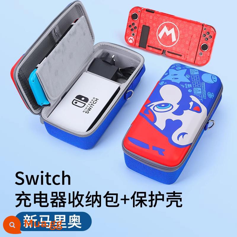 Túi lưu trữ switch chính thức Vỏ bảo vệ switcholed Hộp băng cassette Nintendo ns trọn bộ máy chơi game oled xách tay dung lượng lớn vỏ cứng hộp phụ kiện tay cầm switchlite - Túi đựng công tắc Mario mới + hộp bảo vệ [có thể đựng bộ sạc + đế] chân đế tích hợp