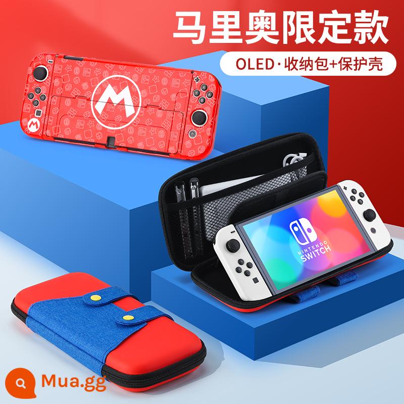 Túi đựng Nintendo Switch Túi bảo vệ Mario ns máy chơi game oled xách tay dung lượng lớn hộp vỏ cứng hộp cassette switcholed siwch tay cầm vỏ tay trọn bộ phụ kiện - Hộp đựng cứng đứng Oled [Mario phiên bản giới hạn + hộp bảo vệ tương tự] đi kèm phim + nắp