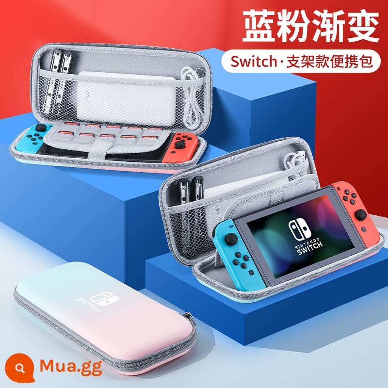 Túi đựng Nintendo Switch Túi bảo vệ Mario ns máy chơi game oled xách tay dung lượng lớn hộp vỏ cứng hộp cassette switcholed siwch tay cầm vỏ tay trọn bộ phụ kiện - Hộp đựng cứng công tắc [gradient màu xanh và hồng] đi kèm với miếng dán + nắp