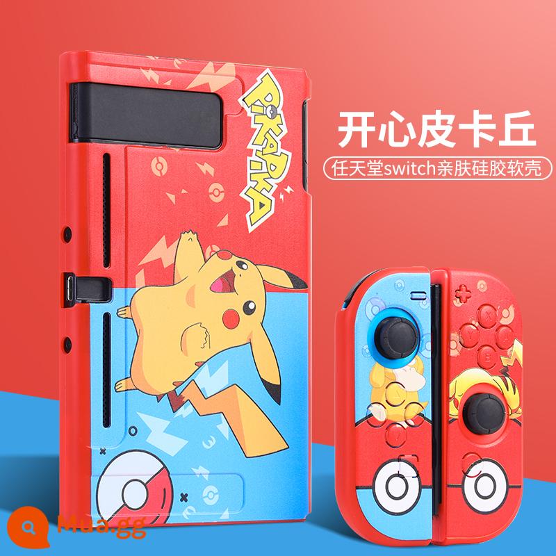 Pokémon Pikachu trọn bộ phụ kiện Ốp lưng bảo vệ Nintendo Switch Túi đựng Switchol vỏ cứng tay cầm màn hình oled Ốp lưng trong suốt silicone mềm hộp thẻ ns vòng tập thể dục hộp vỏ mềm hộp cassette - Gói nút chuyển đổi vỏ mềm "Happy Pikachu" đi kèm phim + nắp