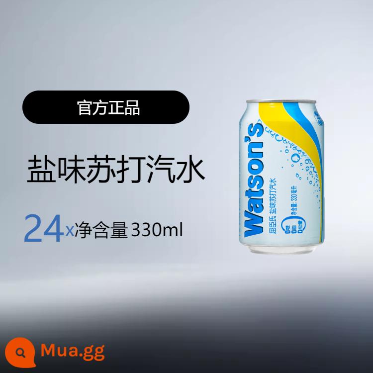 Nước soda Watsons Nước soda Watsons 330ml*24 chai/hộp đầy đủ nước giải khát nước uống nhiều vị tùy chọn - 330mlx24 lon/hộp [soda muối]