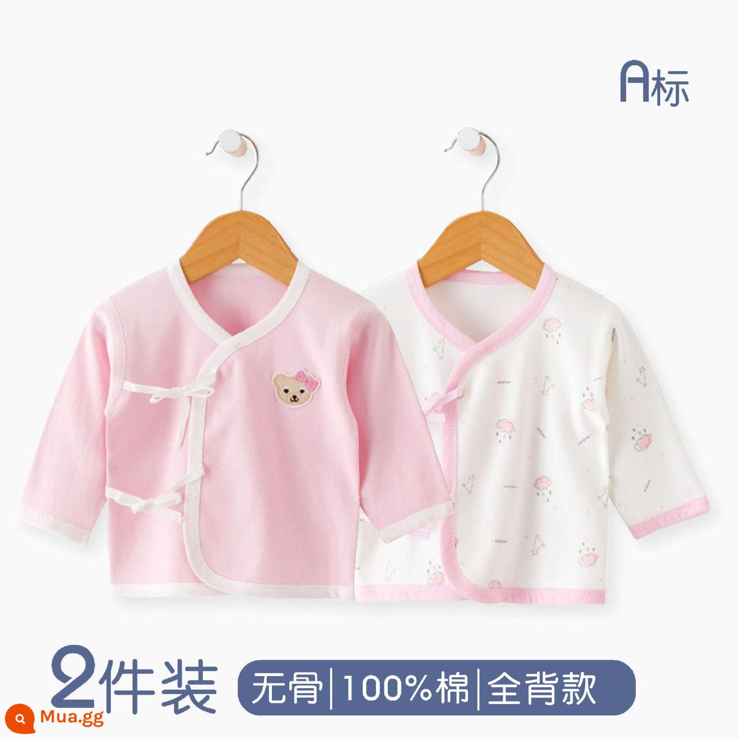 Quần áo sơ sinh, áo, quần áo tu sĩ, quần áo mùa thu cho trẻ sơ sinh bằng vải cotton nguyên chất, đồ lót trẻ em xuân thu, quần áo hở lưng không xương - Hồng trơn + in hồng (phiên bản nâng cấp) lớn hơn một cỡ Áo hở lưng không xương bốn mùa