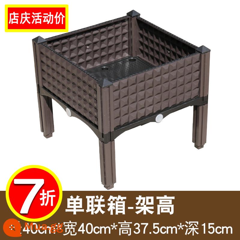 Hộp hoa hộp trồng Balcony Trồng hiện vật đặc biệt xây dựng gia đình hàng đầu bình nhựa hoa nhựa trồng rau cực lớn - [Cà phê viên] Hộp đơn có chiều cao [Mô hình trải nghiệm]